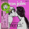 Elton John - Friends (Vinyl, LP, Album, Reissue) Very Good (VG) / Very Good Plus (VG+)