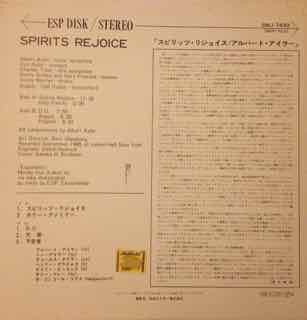 Release: Spirits Rejoice-Vinyl-Japan-None-SMJ-7492, SESP-7010-8929767