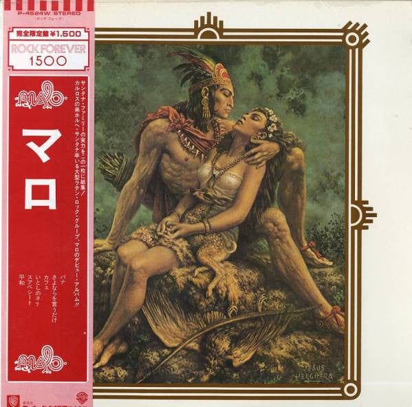Release: Malo-Vinyl-Japan-1978-P-4524W-8770026
