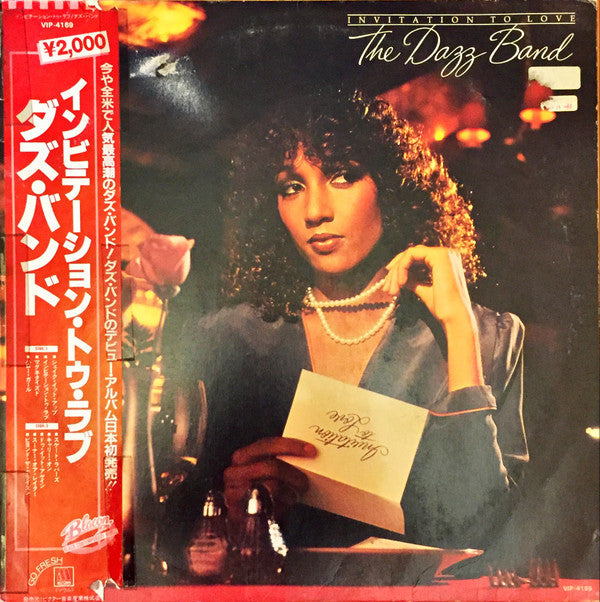 Release: Invitation To Love-Vinyl-Japan-1980-VIP-4169-9502991