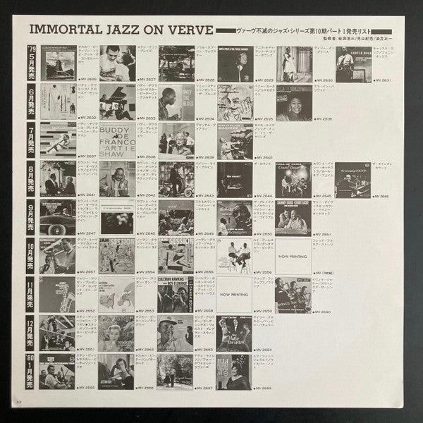 Buddy De Franco Plays Artie Shaw