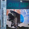 Isao Suzuki Trio - Blow Up (LP, Album, Reissue, Stereo) - Very Good (VG) / Very Good (VG)