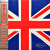Various - 抱きしめたい (LP, Compilation) - Very Good Plus (VG+) / Very Good Plus (VG+)