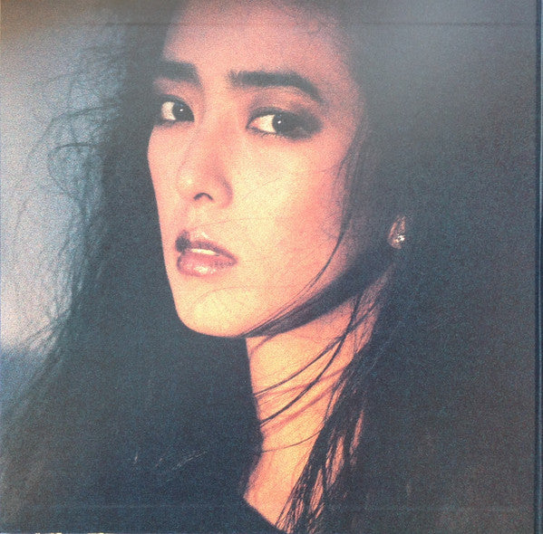 Cryptograph = 愛の暗号