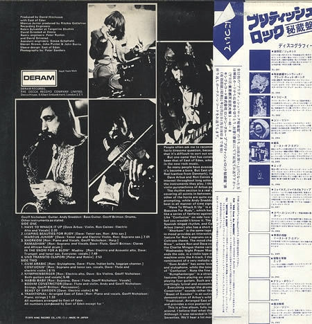 Release: Snafu-Vinyl-Japan-1976-SL 285-3361314