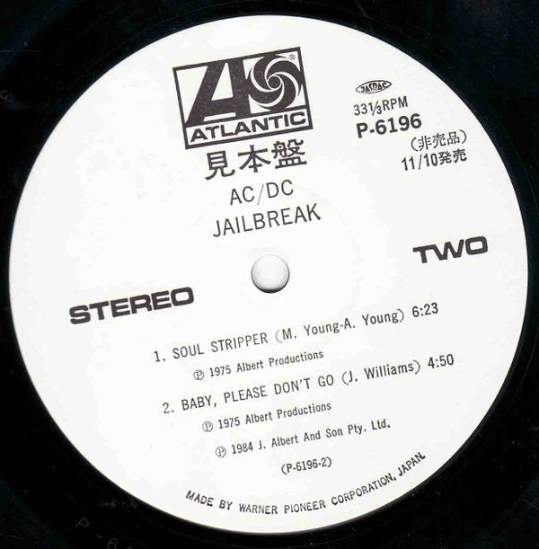 '74 Jailbreak