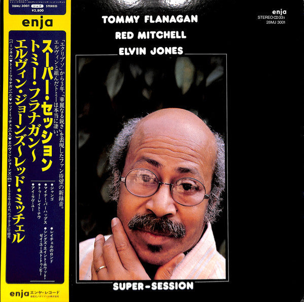 Release: Super-Session-Vinyl-Japan-1980-28MJ 3001-7193706