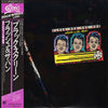 Flash & The Pan - Lights In The Night (LP, Album, Stereo) - Very Good Plus (VG+) / Very Good Plus (VG+)