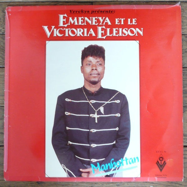 Release: Unknown Release-Vinyl-Belgium-1986-EVVI 70-5286880
