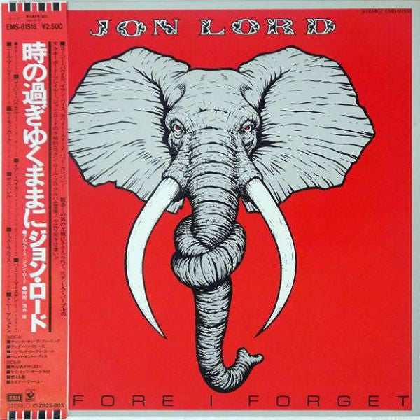 Master Release: Before I Forget by Jon Lord