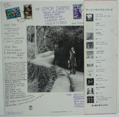 Release: Good Morning-Vinyl-Japan-1979-VIP-4053-6635564