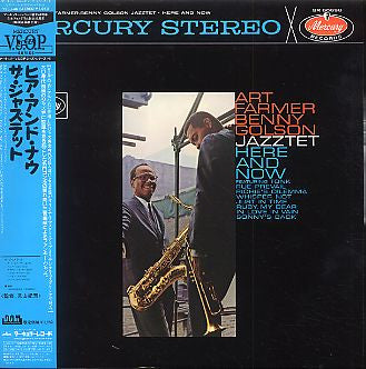 Release: Here And Now-Vinyl-Japan-1985-195J-46-2959175