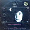Mari Nakamoto - Little Girl Blue = リル・ガール・ブルー (LP, Album, Repress) - Very Good Plus (VG+) / Very Good Plus (VG+)