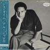 Al Jarreau - This Time (Vinyl, LP, Album, Promo) Very Good Plus (VG+) / Very Good (VG)