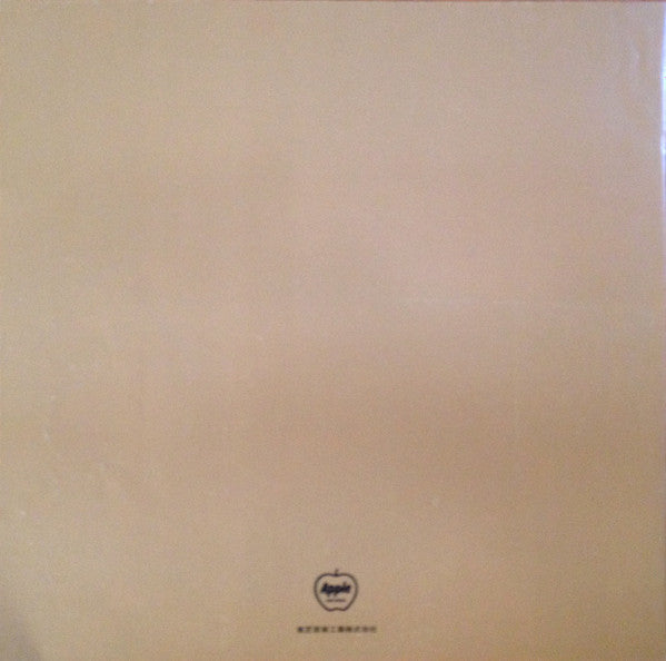 Living In The Material World