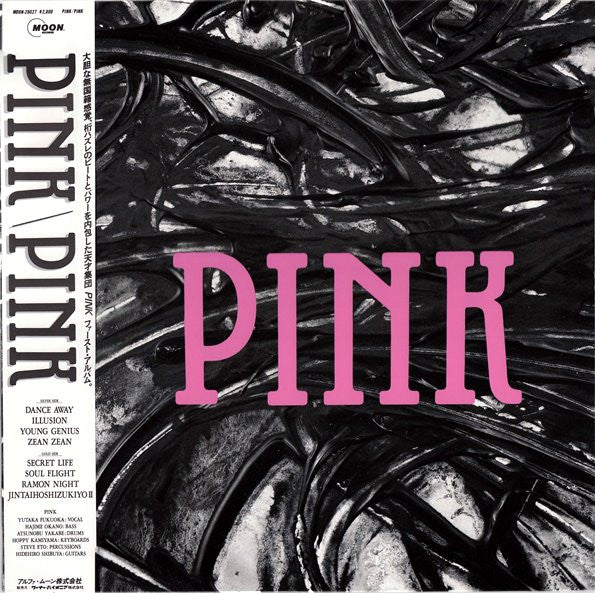 Master Release: Pink by Pink (7)