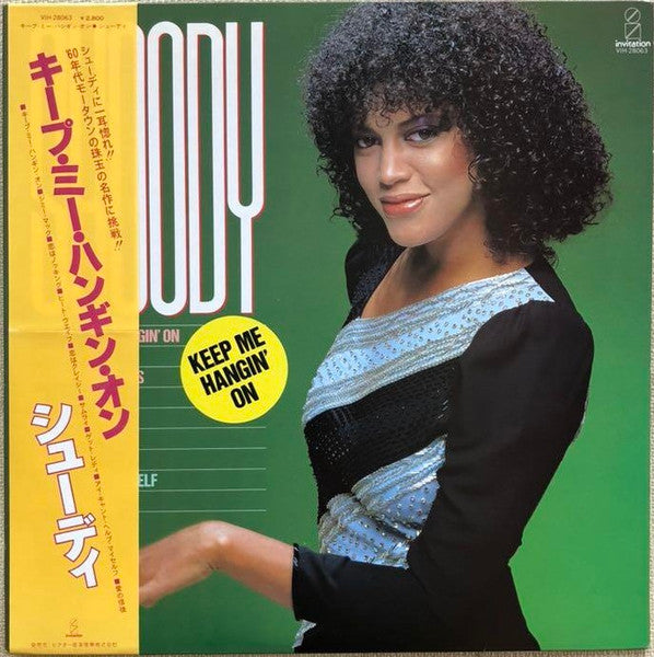 Release: Keep Me Hangin' On-Vinyl-Japan-1981-VIH-28063-8878382