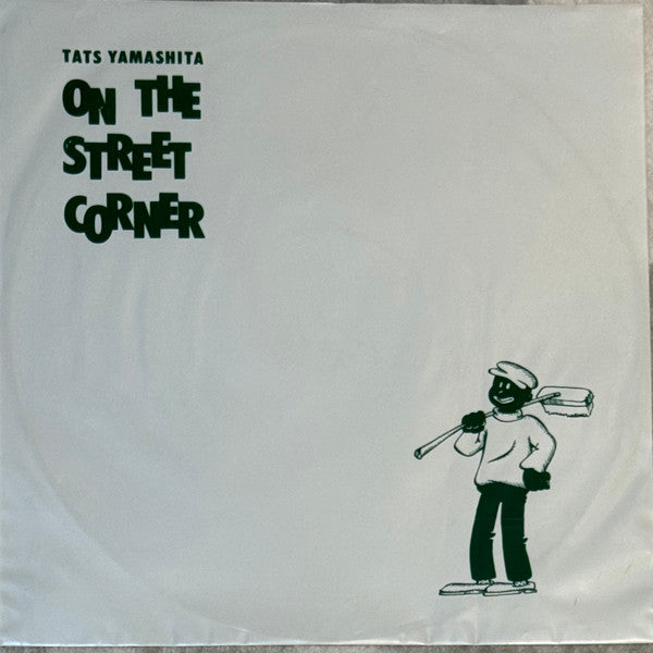 On The Street Corner 1 - '86 Version