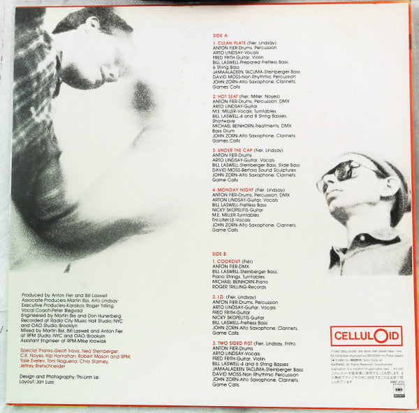 The Golden Palominos