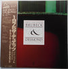 Dave Brubeck - 1975: The Duets (Vinyl, LP, Album, Reissue, Stereo) Very Good Plus (VG+) / Very Good Plus (VG+)