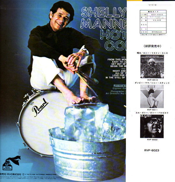 Release: Hot Coles-Vinyl-Japan-1976-RVP-6023, BDL1-1145-7647611
