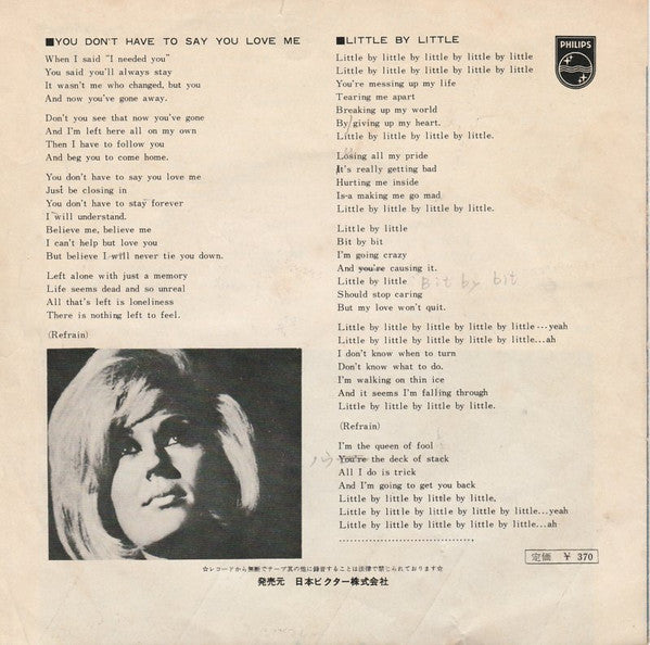 Release: You Don't Have To Say You Love Me-Vinyl-Japan-1966-SFL-1064-1299355