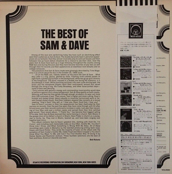 The Best Of Sam & Dave