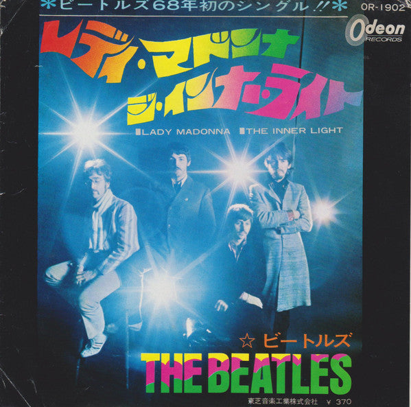 Lady Madonna / The Inner Light
