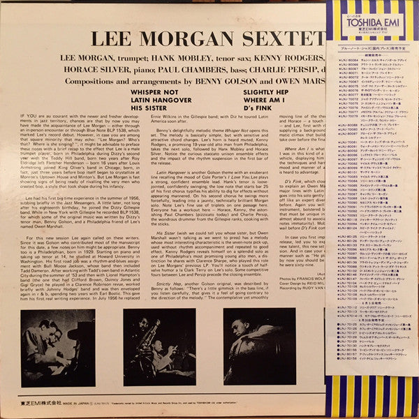 Release: Volume 2 - Sextet-Vinyl-Japan-1977-LNJ-70113-8962683