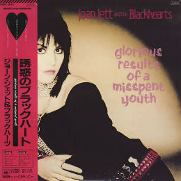 Release: Glorious Results Of A Misspent Youth-Vinyl-Japan-1984-28AP 2972-6645011