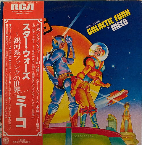 Music Inspired By Star Wars And Other Galactic Funk
