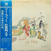 Crosby, Stills, Nash & Young - So Far (Vinyl, LP, Compilation) Very Good Plus (VG+) / Very Good (VG)