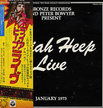 Release: Uriah Heep Live-Vinyl-Japan-1973-PSS-273~4-BZ-4413552