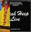 Uriah Heep - Uriah Heep Live (2xLP, Album) - Near Mint (NM or M-) / Very Good Plus (VG+)