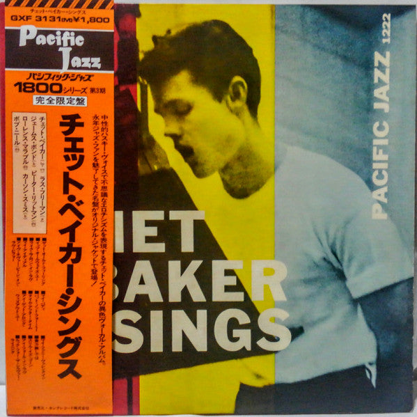 Chet Baker Sings