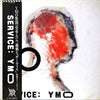 Yellow Magic Orchestra - Service (LP, Album) - Very Good Plus (VG+) / Good Plus (G+)