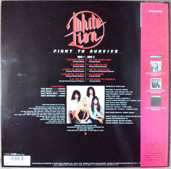 Master Release: Fight To Survive by White Lion