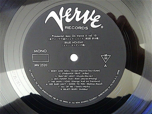 At Jazz At The Philharmonic