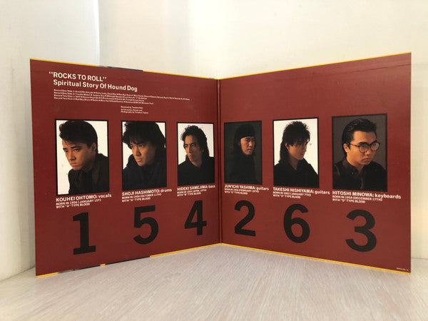 Rocks To Roll: Spiritual Story Of Hound Dog