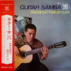 Sadanori Nakamure - Guitar Samba (LP, Album) - Very Good (VG) / Very Good Plus (VG+)