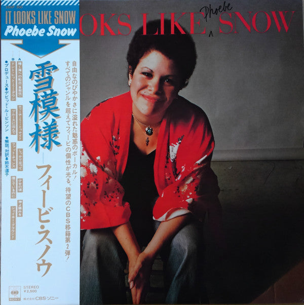 Master Release: It Looks Like Snow by Phoebe Snow