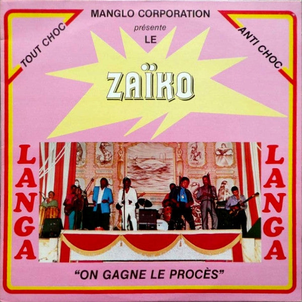 Master Release: On Gagne Le Procès by Zaiko Langa Langa