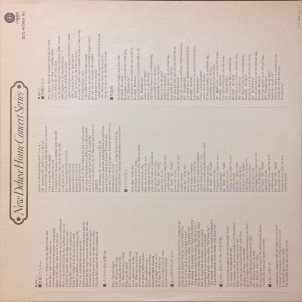 Old Folks At Home: The Best Of American Folk Songs