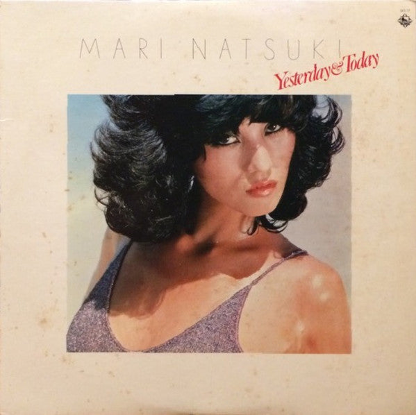 Master Release: Yesterday & Today by Mari Natsuki