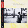 David Sylvian - Brilliant Trees = ブリリアント・トゥリーズ (Vinyl, LP, Album, Reissue) Very Good Plus (VG+) / Very Good Plus (VG+)