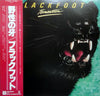 Blackfoot (3) - Tomcattin' (LP, Album) - Near Mint (NM or M-) / Very Good Plus (VG+)