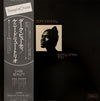 The Kenny Drew Trio - Dark Beauty (LP, Album, Stereo) - Very Good Plus (VG+) / Very Good (VG)