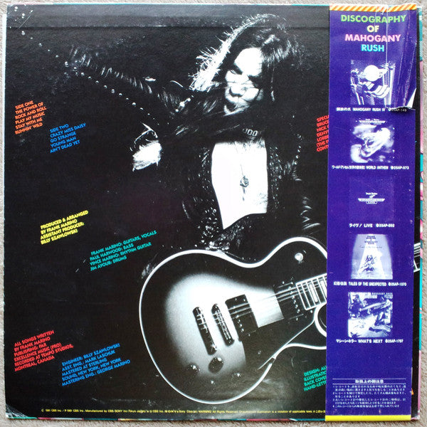 The Power Of Rock And Roll