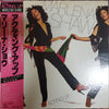 Marlena Shaw - Acting Up (LP, Album) - Very Good (VG) / Very Good Plus (VG+)