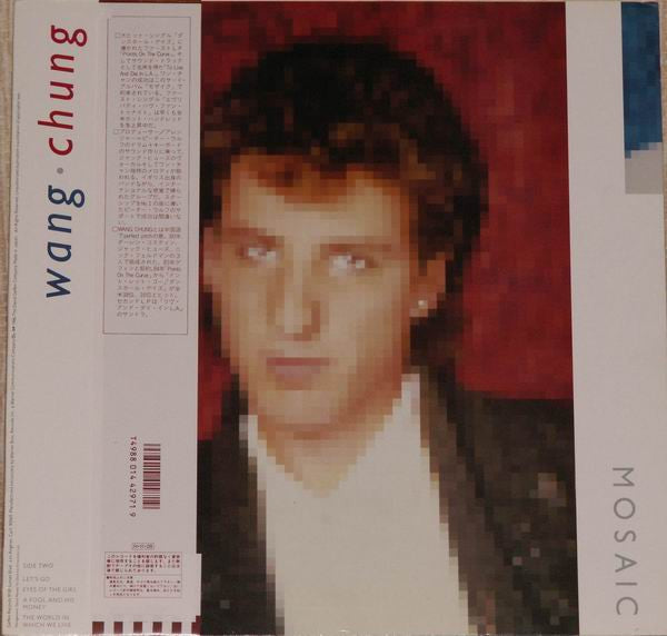 Release: Mosaic-Vinyl-Japan-1986-P-13393-1775156